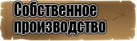 Толстовки для подростков мальчиков